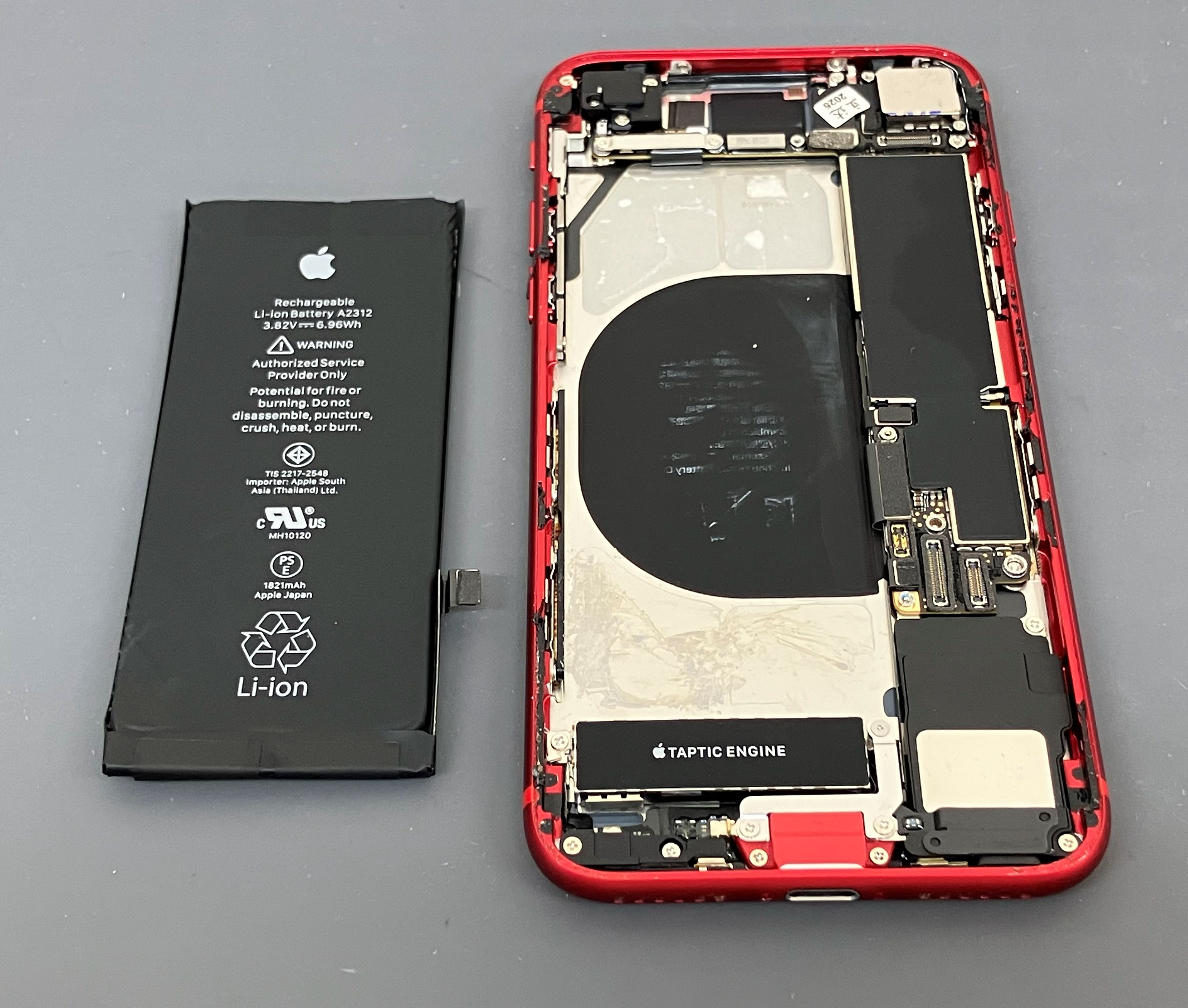 豊川市でiPhoneSE2のバッテリー交換ならまちスマ豊川店へ】劣化した